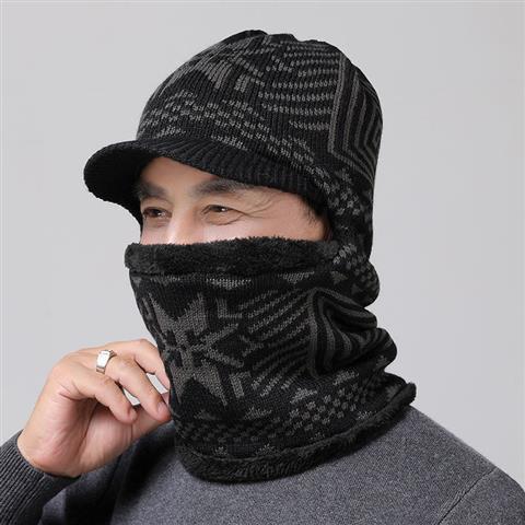 Patterned Knit Beanie — arrow pattern detail