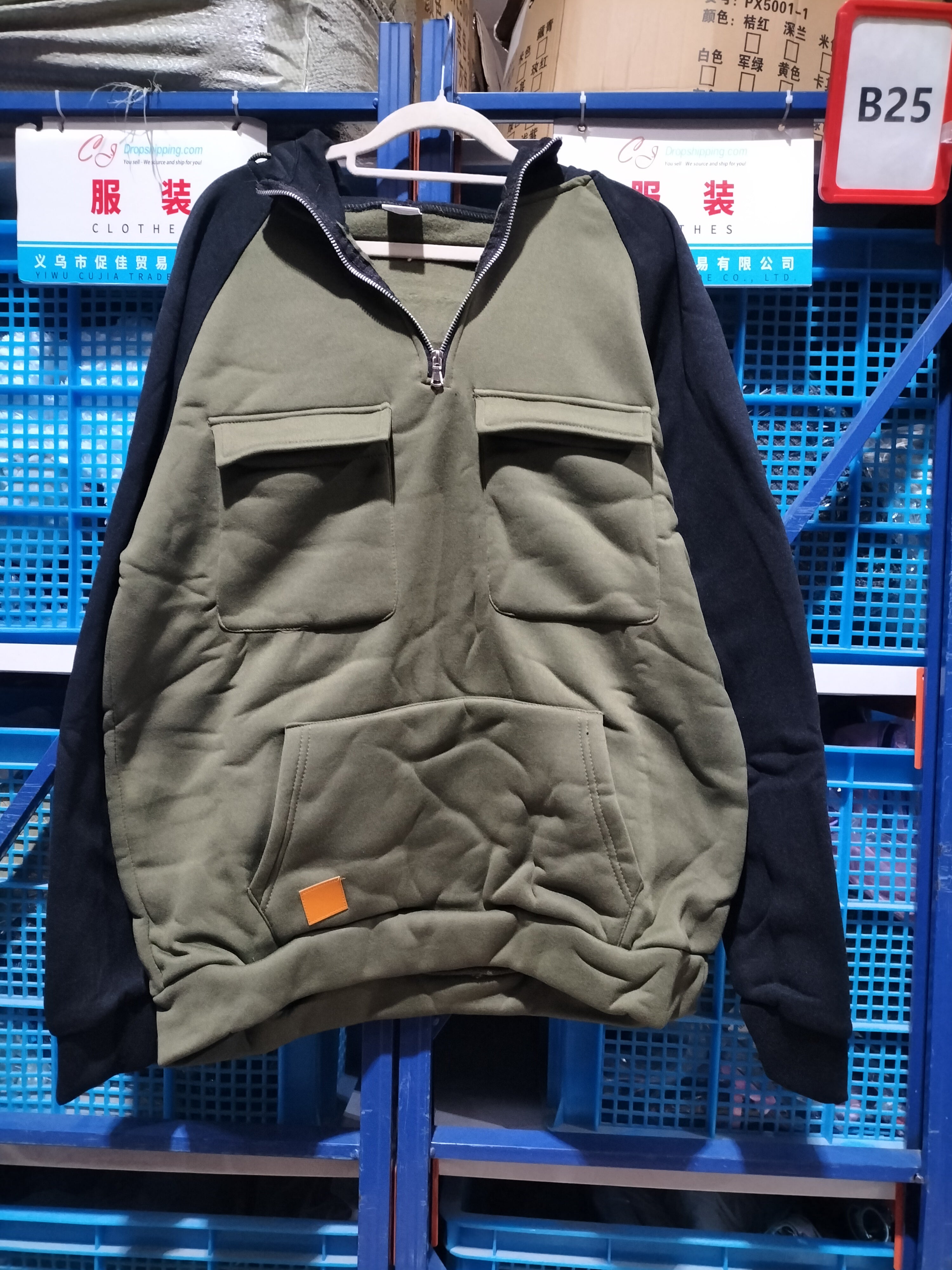 Cascade Fleece Hoodie - view 3