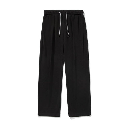 Draped Casual Long Pants With Double Drawstrings - Undefyning Lynes