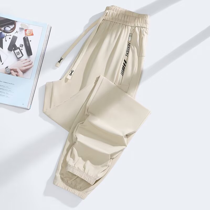 The Cool Shield – Men's Lightweight Anti-Mosquito Quick-Dry Outdoor Trousers - Undefyning Lynes