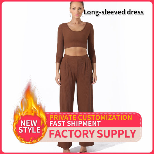 The SolidFlow Set – Women's Solid Color Top & Pants Two-Piece - Undefyning Lynes